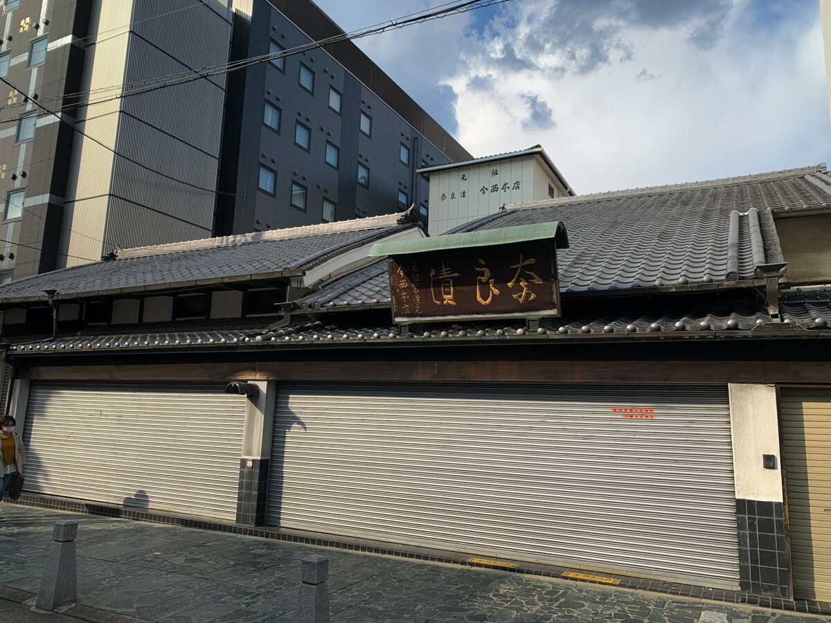 今西本店　奈良漬　520gと桃泉果4個 刻み奈良漬 大 - 株式会社今西本店